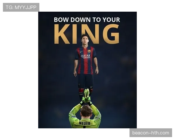 内马尔巅峰时刻回顾：重温巴萨传奇的辉煌瞬间