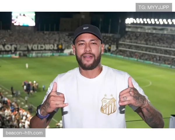 内马尔助桑托斯成功保级，球队状态回升豪取连胜