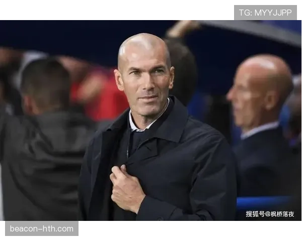 齐达内战术价值凸显 本赛季执教表现稳健
