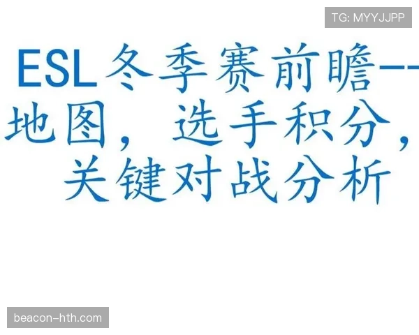 凯恩频繁错失冠军的原因分析：关键战表现与体系适配问题
